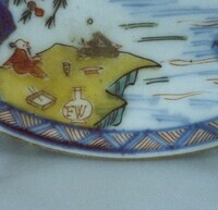 1981_1990\1987.0419kldetail2.jpg; 1987.0419; ;